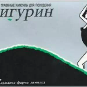 Фігурін капсули №60- ціни у Миколаїві
