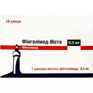 Фінголімод-Віста капс. 0,5мг №28 (7х4) блист.- ціни у Славутичі