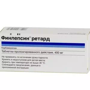 Фінлепсин ретард таблетки 400мг №50- ціни у Обухові