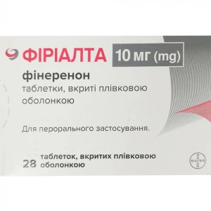 Аналоги та замінники препарату Фіріалта таблетки 10мг №28