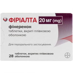 Аналоги та замінники препарату Фіріалта таблетки 20мг №28