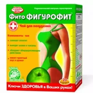 фито-чай №02 Фигурофит 50г с зел. ябл.- цены в Першотравенске