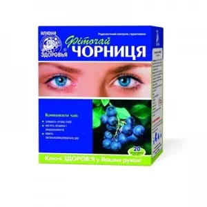 Инструкция к препарату фито-чай 2012 черника 1.5г ф п №20