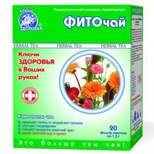 фито-чай 2012 слобожанский 1.5г ф п №20- цены в Каменское