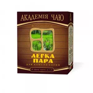 фито-чай №21 С легким паром 1.5г ф п №20- цены в Павлограде