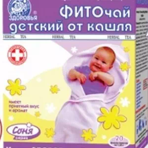 фито-чай №30 Соня детский от кашля 1.25г ф п №20- цены в Доброполье