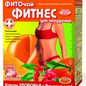 фито-чай №56 Фитнес 1.5г ф п №20- цены в Новомосковске