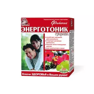 фито-чай №72 Энерготоник Гуарана 1.5г ф п №20- цены в Новомосковске