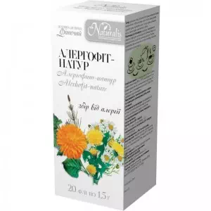 фито-чай Аллергофит-Натур 1,5г ф п №20- цены в Каменское
