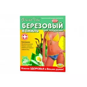 фіто-чай Березовий ваніль для схуднення 1.5г ф п №20- ціни у Переяслав - Хмельницькому
