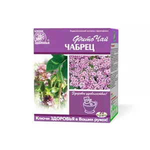 фито-чай Чабрец 1.5г ф п №20- цены в Днепре