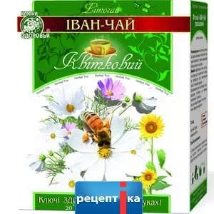 фіто-чай Квітковий Ваніль 1,5г ф п №20- ціни у Ківерцях