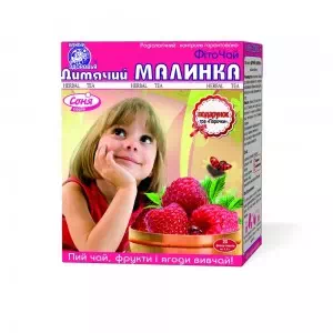 Фито-чай Детский малинка 1.5г фильтр-пакеты №20- цены в Днепре