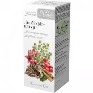 фито-чай Дисбиофит-Натур 1,5г ф п №20- цены в Днепре