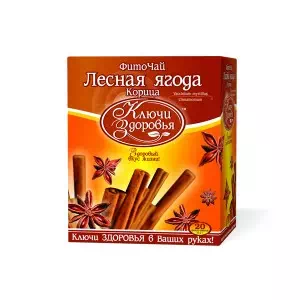 Фито-чай Лесная ягода Корица 2г фильтр-пакеты №20- цены в Никополе