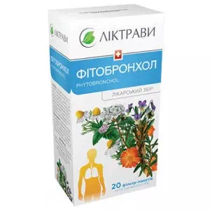 Фітобронхол пакети по 1,5г №20- ціни у Добропіллі