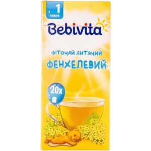 Фіточай дитячий фенхелевий 30г Bebivita- ціни у Слов'янську