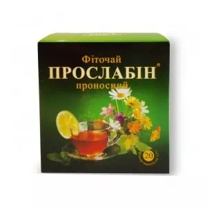 фиточай №2 Прослабин(слабительный) ф п 1,5г №20- цены в Вознесенске