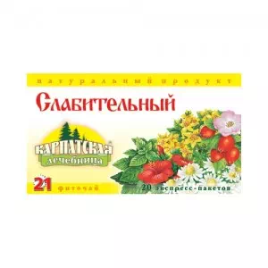 Фіточай №21 Проносний пакетований №20- ціни у Миргороді