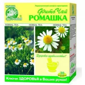 фиточай №31 Ромашка 40г- цены в Чернигове