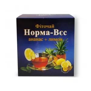 фиточай №4 Норма-Вес ананас +лимон ф п 1,5г №20- цены в Кропивницкий