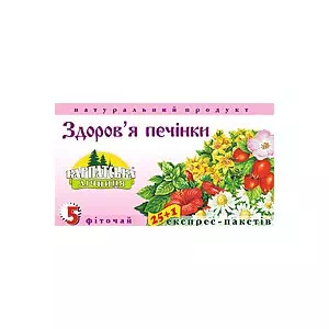 Фиточай №5 Здоровье печени пак.0.8г N25- цены в Новомосковске