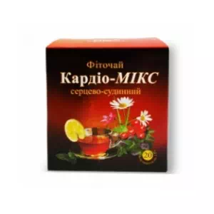 Фиточай №9 Кардио-Микс сердечно-сосуд.1.5г №20- цены в Николаеве