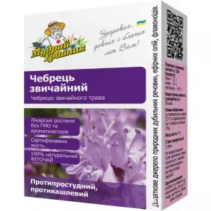 Фиточай Чебрец Мудрый травник 40г- цены в Миргороде