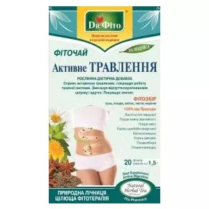 Фиточай Д-р Фито пак.1.5г N20 Активное пищеварение- цены в Чернигове