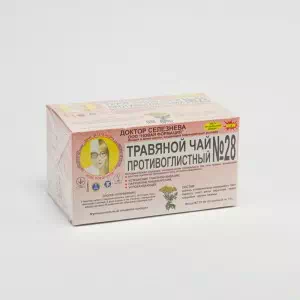 Фіточай л.Селезньов N28 від гельмІнтІв 1.5N20- ціни у Новомосковську