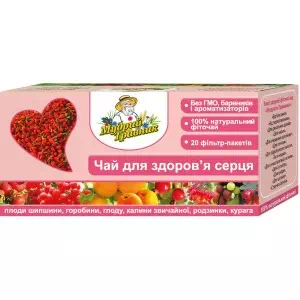 Фиточай Д сердца Мудрый травник пак.1.5г N20- цены в Павлограде