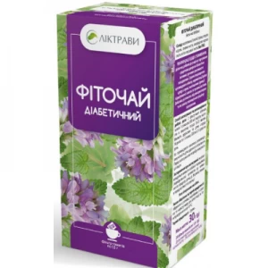 Фиточай диабетический 1.5 г фильтр-пакеты №20- цены в Дрогобыче