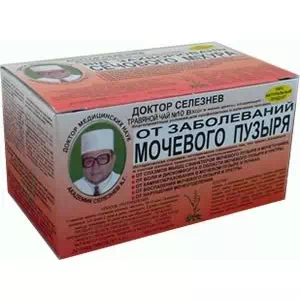 Фиточай доктор Селезнев № 10 от заболеваний мочевого пузыря 1.5г № 20- цены в Соледаре