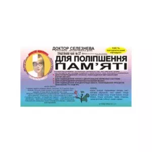 Фиточай доктор Селезнев №37 улучшающий память 1.5г№20- цены в Чернигове