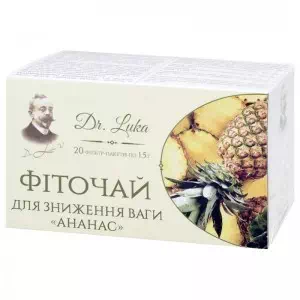 ФІТОЧАЙ д/зниження ваги ананас ф / пак.1.5г №20- ціни у Славутичі