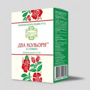 Фиточай Два цвета стевия ф п 2г №20- цены в Одессе