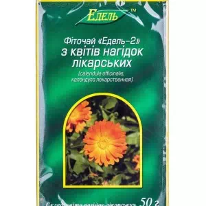 Фиточай Эдель-02 цветки календулы 50г- цены в Марганце