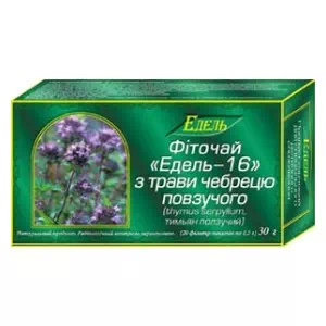 Фиточай Эдель-16 трава чебреца №20 ф п 1.5 г- цены в Павлограде