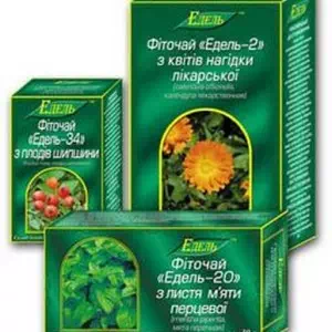 Инструкция к препарату Фиточай Эдель-18 листья шалфея 50г