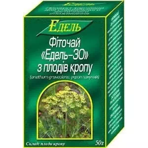 Фиточай Эдель-30 плоды укропа 50г- цены в Новомосковске