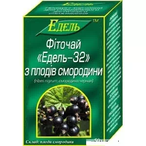 Фіточай Едель-32 плоди смородини 50г- ціни у смт. Олександрійське