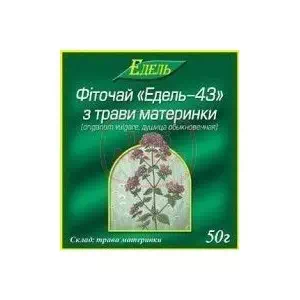 Фиточай Эдель-43 трава душицы(материнки) 50г- цены в Днепре