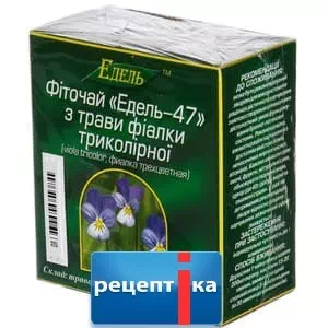 Фіточай Едель-47 трава фіалки 50г- ціни у Снятині