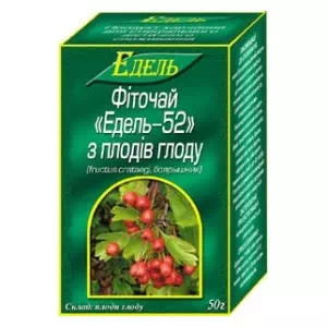 Фиточай Эдель-52 плоды боярышника 50г- цены в Черкассах
