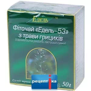 Фиточай Эдель-53 пастушья сумка(грицики) 50г- цены в Новомосковске