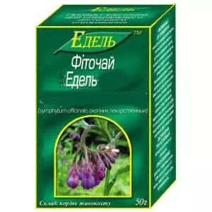 Фіточай Едель-54 квітки лаванди 50г- ціни у Баштанці