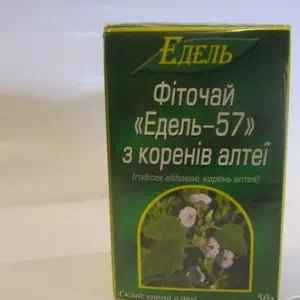 Фіточай Едель-57 корінь алтею 50г- ціни у Рава-Руська