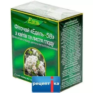 Фиточай Эдель-58 цветки и листья боярышника 50г- цены в Кривой Рог