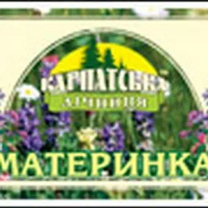 Фиточай Карпатская Лечебница душица (материнка) 1,0г пакеты №25- цены в Першотравенске