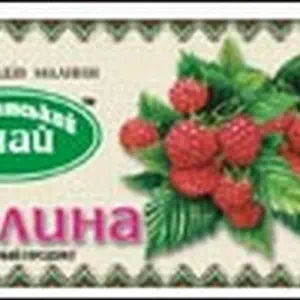 Фиточай Карпатская Лечебница Плоды малины пакеты по 2.0г №20- цены в Кривой Рог